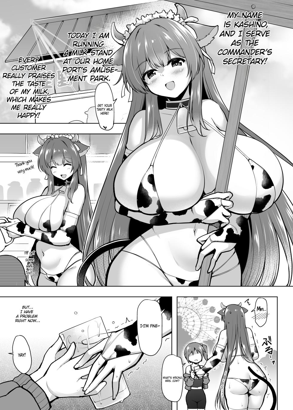 [C.R’s NEST (C.R)] Motto! Kashino no Oppai de Kenshinteki ni Osewa sareru Hon | Kashino's Dedicated Breast Service Story (Azur Lane) [English] [Digital] - Page 4