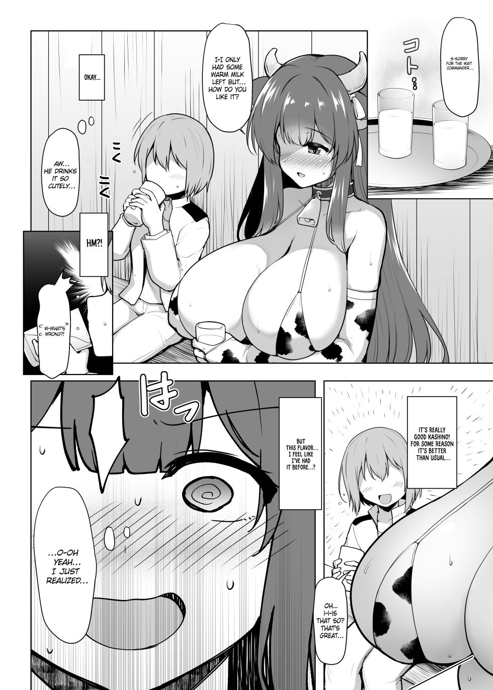 [C.R’s NEST (C.R)] Motto! Kashino no Oppai de Kenshinteki ni Osewa sareru Hon | Kashino's Dedicated Breast Service Story (Azur Lane) [English] [Digital] - Page 7