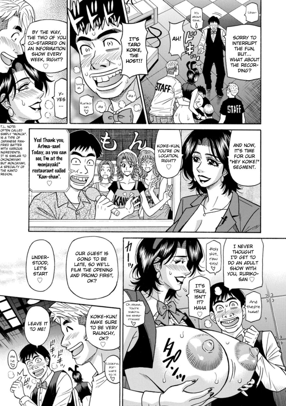[Ozaki Akira] Miboujin Ana Ruriko no Hinichijuu - The Extraordinary Life of Widow Announcer Ruriko Ch. 1-5 [English] - Page 32