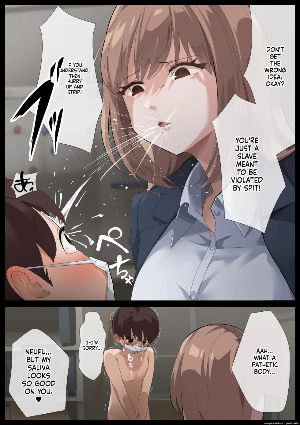 [Rask] Mirei-sama no Daeki seme Daeki no Geboku-hen(English) - Page 10