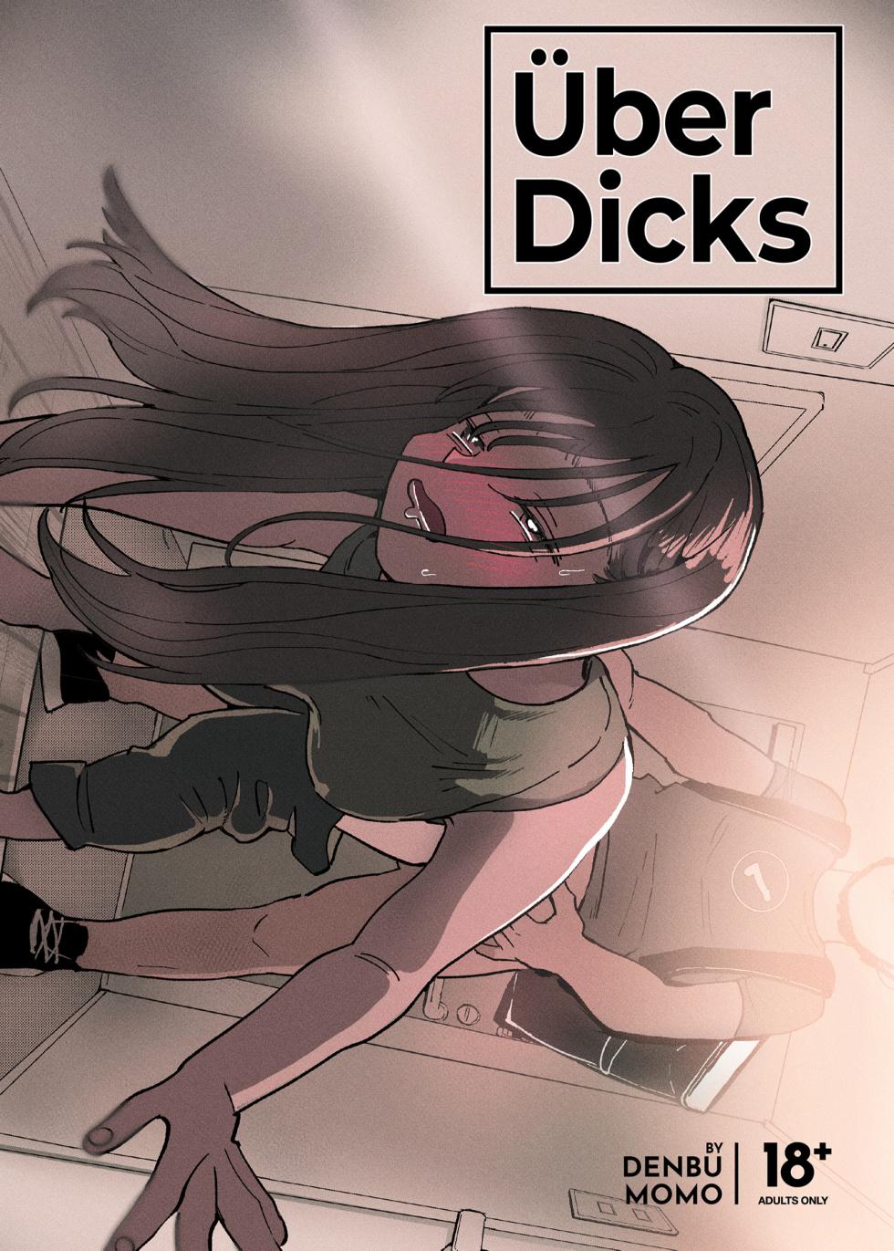 [Denbu Momo] Uber Chinko o Tanomitai Onee-san | Über Dicks [English] [J18] [Decensored] [Digital] - Page 1