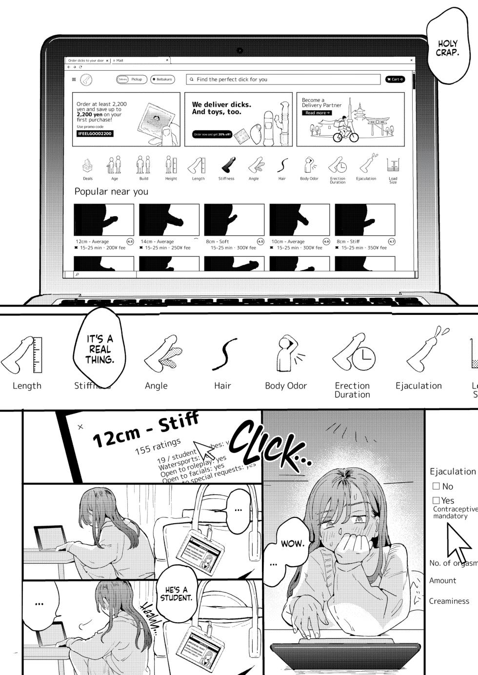 [Denbu Momo] Uber Chinko o Tanomitai Onee-san | Über Dicks [English] [J18] [Decensored] [Digital] - Page 11