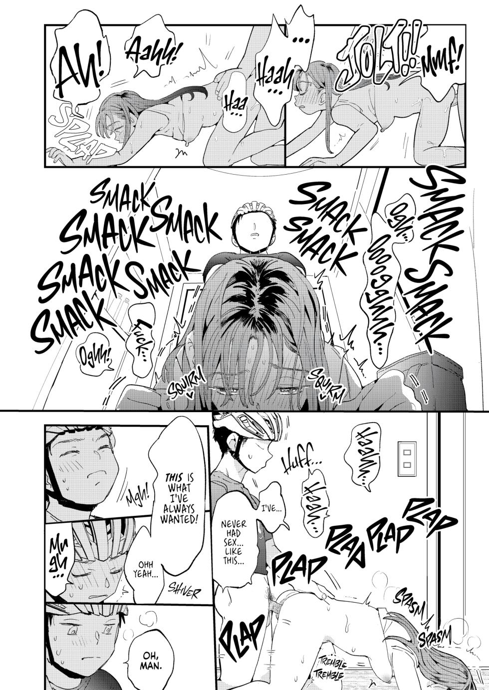 [Denbu Momo] Uber Chinko o Tanomitai Onee-san | Über Dicks [English] [J18] [Decensored] [Digital] - Page 37