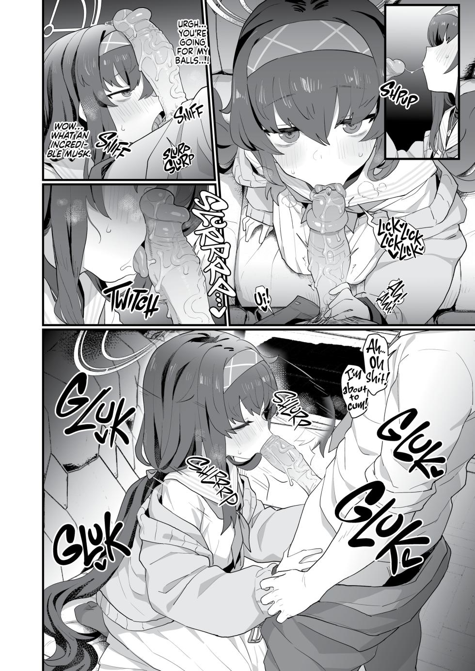 [Ballistic onahole (Б)] Koshokan Wishlist | Old Library UIshlist [English] [Summer Salt] [Decensored] [Digital] - Page 9