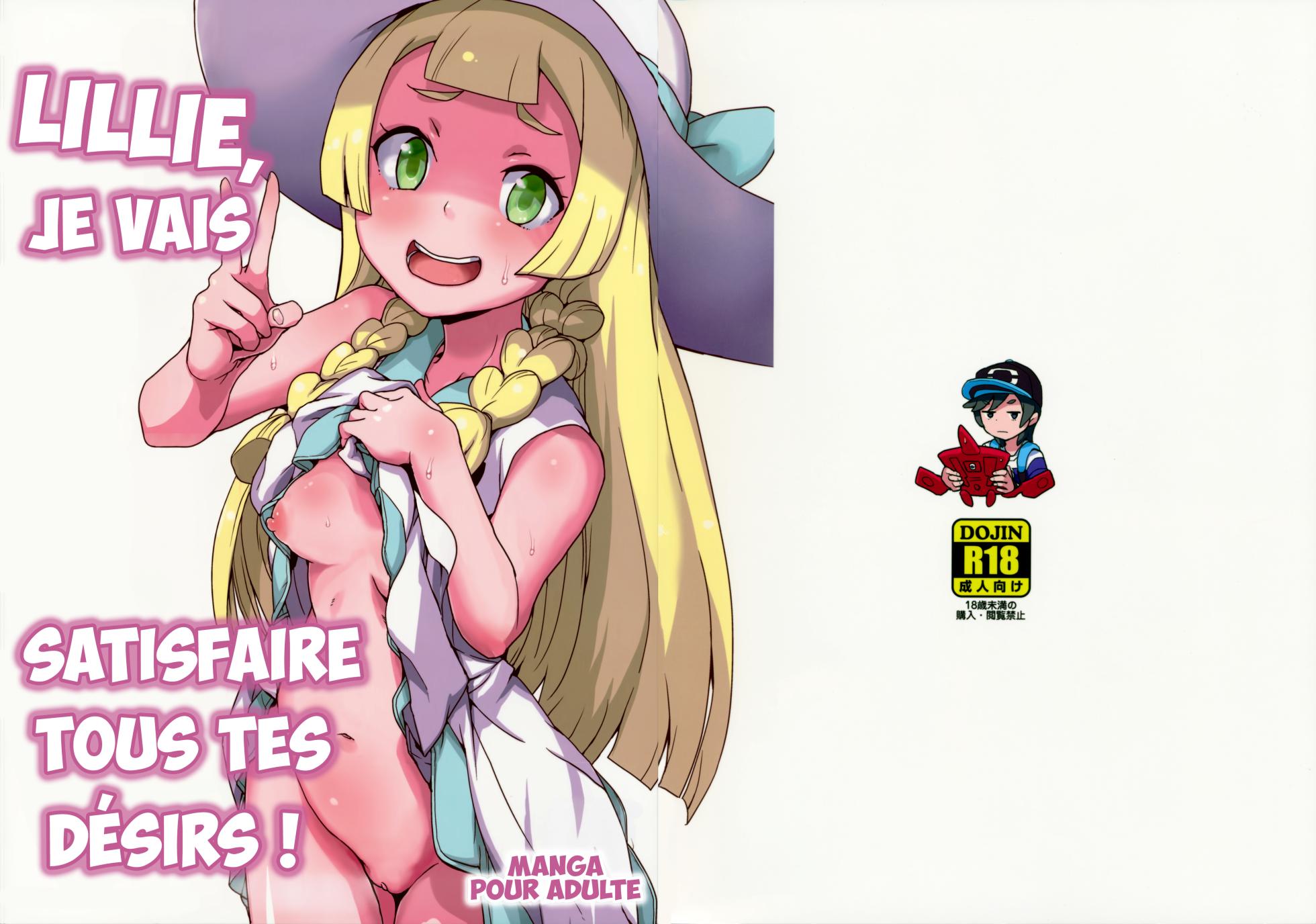 (Puniket 37) [Zenra Restaurant (Heriyama)] Lillie Kimi no Atama Boku ga Yoku Shite Ageyou | Lillie, je vais satisfaire tous tes désirs! (Pokémon Sun and Moon) [French] {Les Poroïniens + Hadess} [Decensored] - Page 2