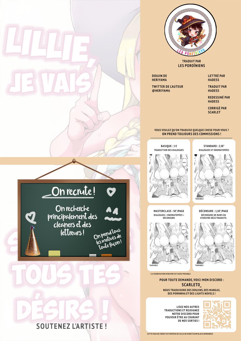 (Puniket 37) [Zenra Restaurant (Heriyama)] Lillie Kimi no Atama Boku ga Yoku Shite Ageyou | Lillie, je vais satisfaire tous tes désirs! (Pokémon Sun and Moon) [French] {Les Poroïniens + Hadess} [Decensored] - Page 31
