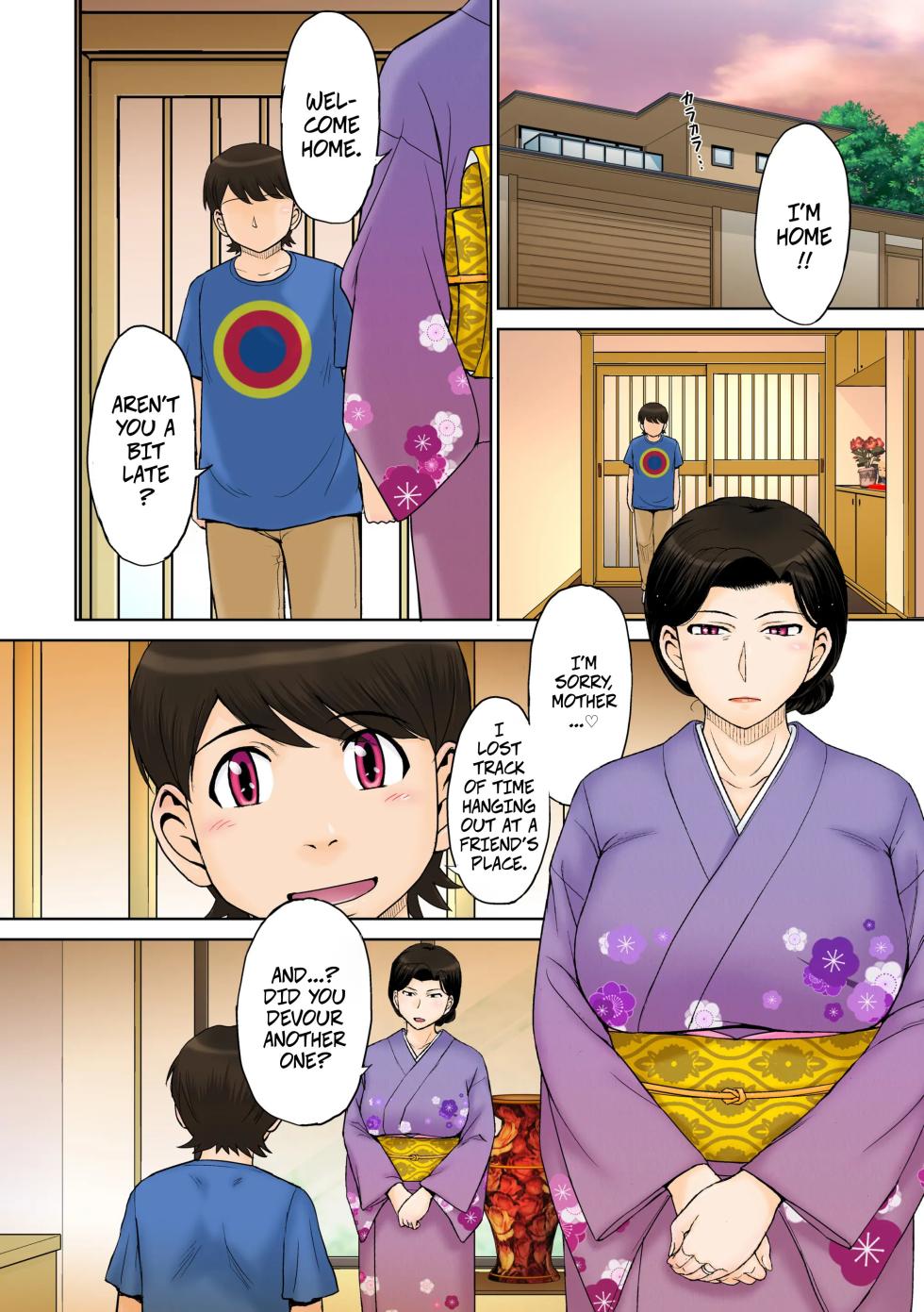 [MOON RULER (Tsukino Jyogi)] Toaru Jukujo Zuki Danshi no Love Hame Koukanroku File 02 | A Certian MILF Loving Man's Love Affair File 02 [English] [CopyOf] - Page 3