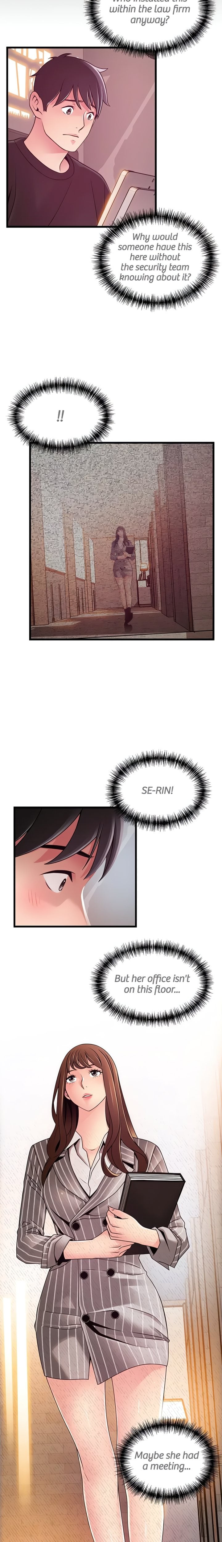 [Gyou & husky team] Weakness / Weak Point 1~120 [English] - Page 1344