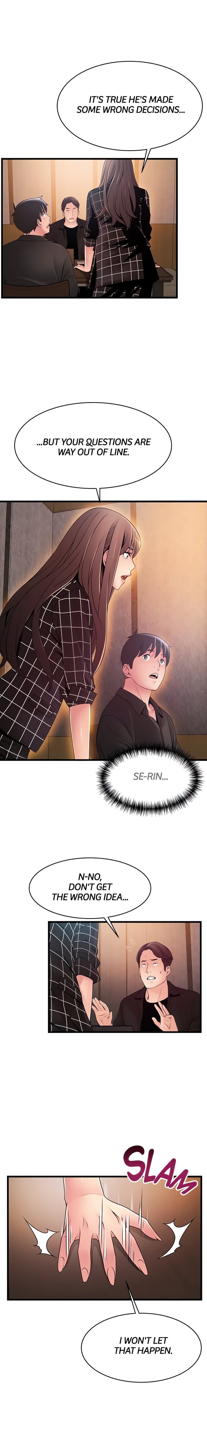 [Gyou & husky team] Weakness / Weak Point 1~120 [English] - Page 1998