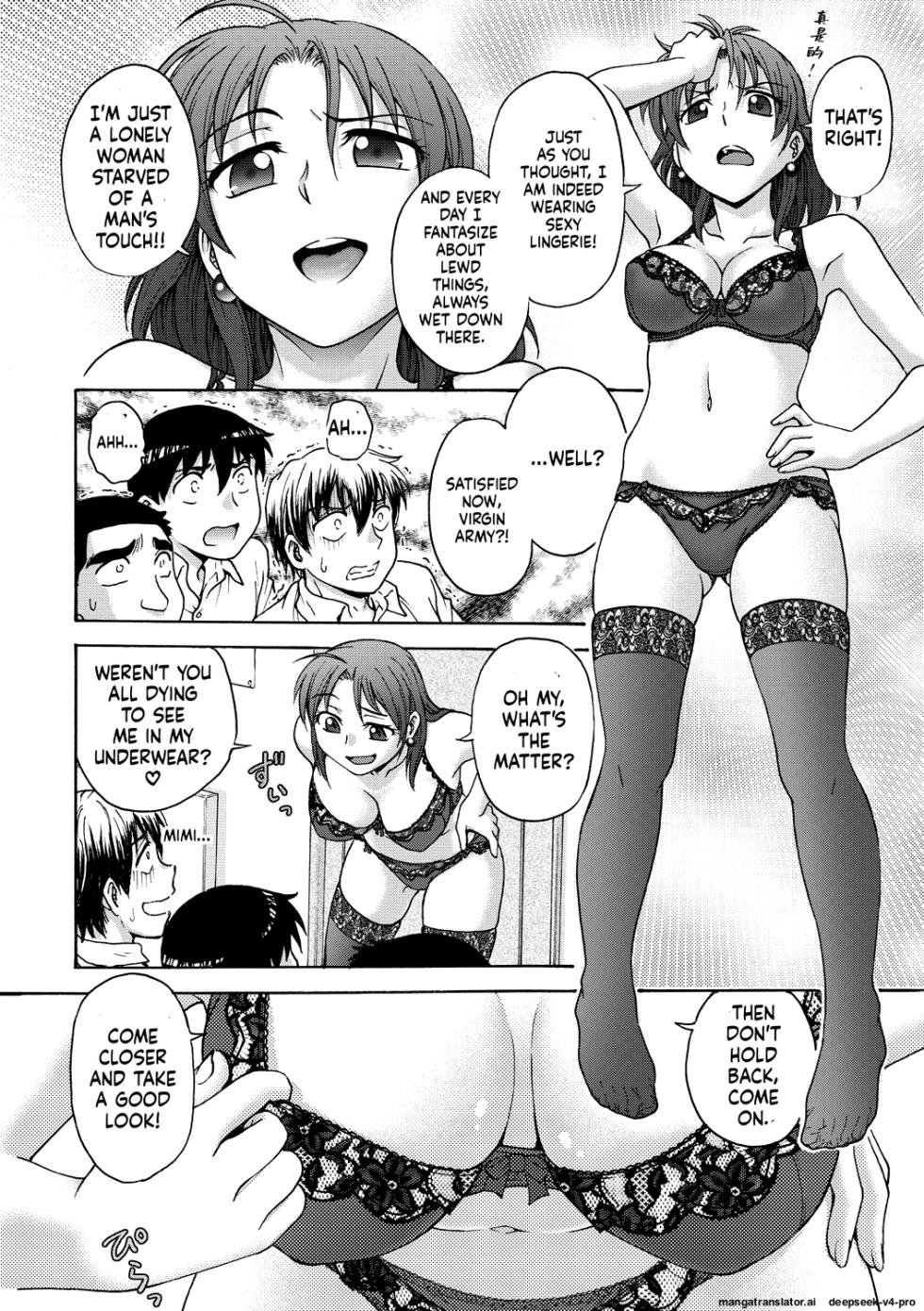 [Funabori Nariaki] Ane to... Ch. 1 - Page 6