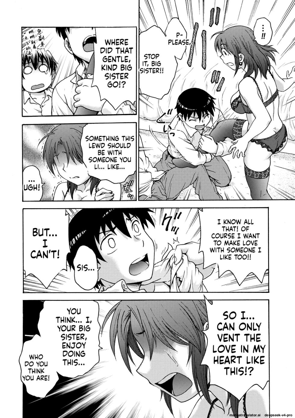 [Funabori Nariaki] Ane to... Ch. 1 - Page 8