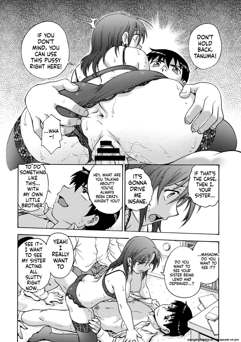 [Funabori Nariaki] Ane to... Ch. 1 - Page 14