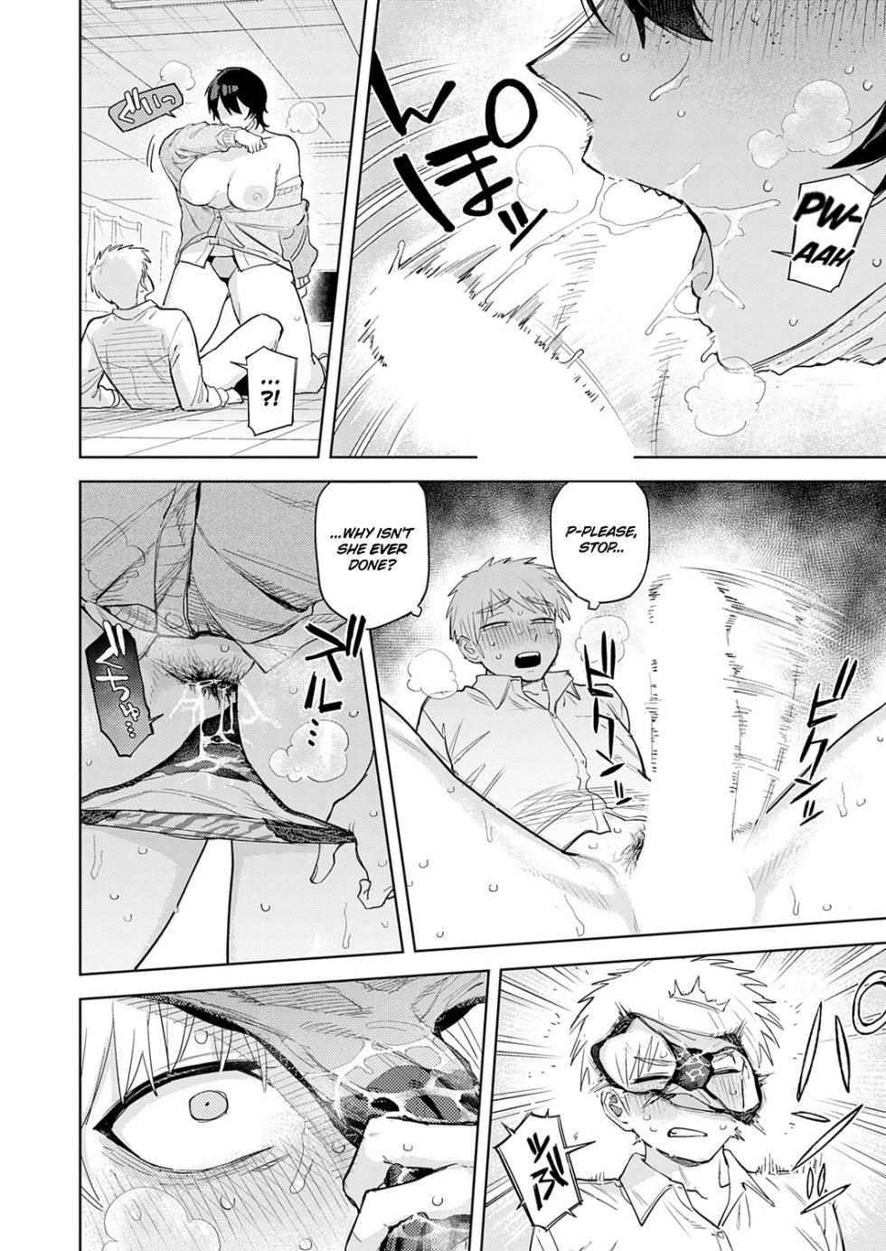 [Fujitaka Kinsei] Anata Wa Watashi No Mono | You are Mine (COMIC Anthurium 2026-05) [English] [TheSickBandit] [Digital] - Page 11