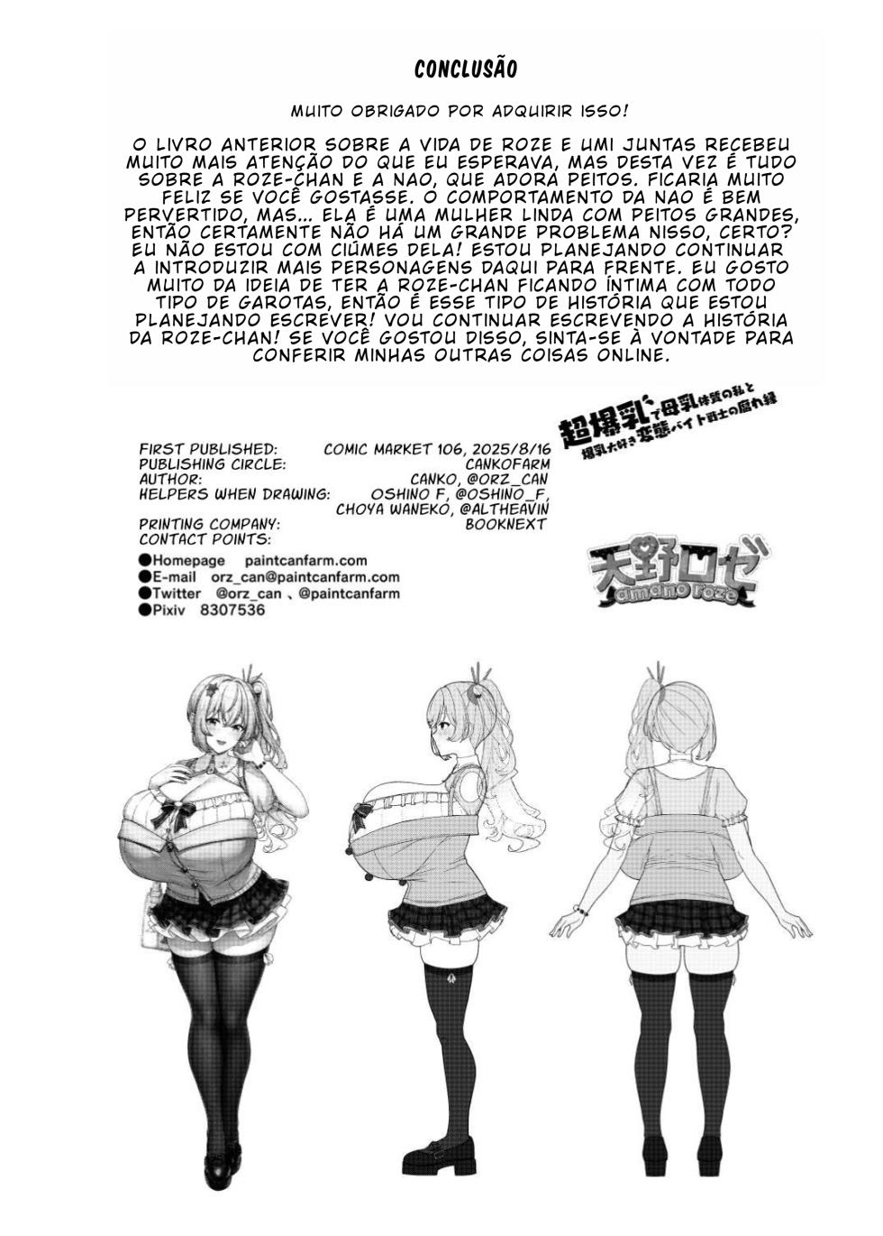 [Kannko Bokujyo (Kannko)] Choubakunyuu de Bonyuu Taishitsu no Watashi to Bakunyuu Daisuki Hentai Baito Senshi no Kusareen [Português PT-BR] [BLACKSUB] - Page 34