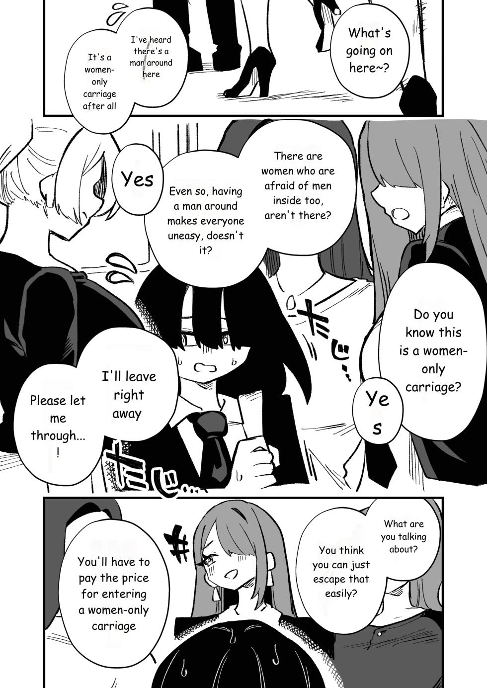 Forced Cross-Dressing in a Women-Only Carriage - Page 6