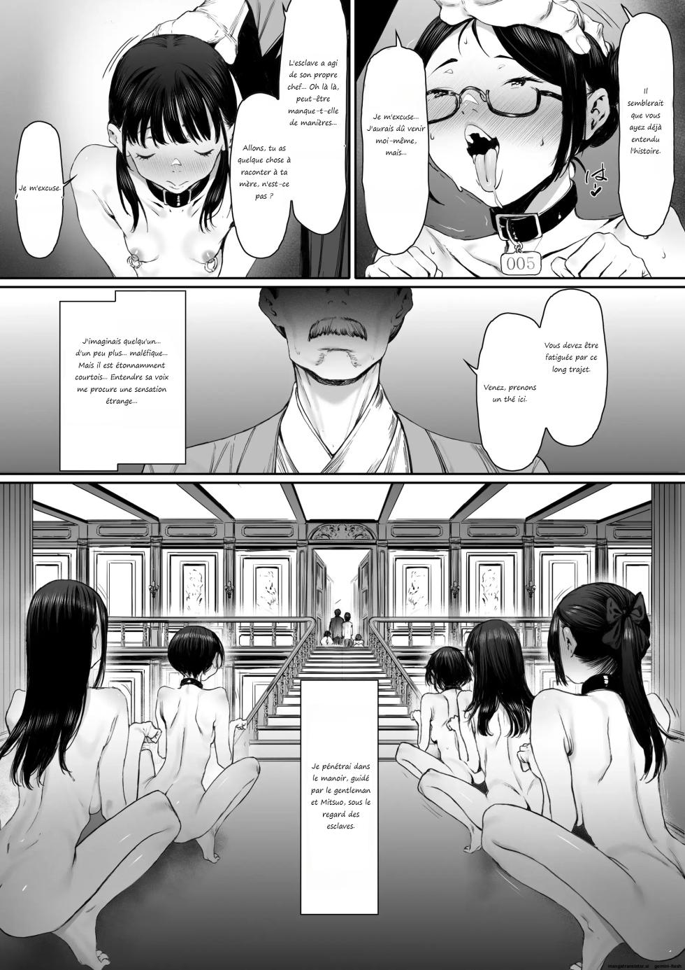 Dorei Shibou Inoue Oyako-hen - Page 25