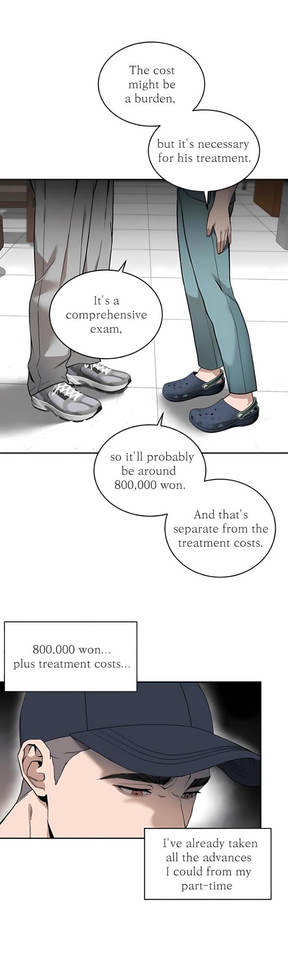 [Nubag] Stepdad class [EP3] {EN} - Page 9