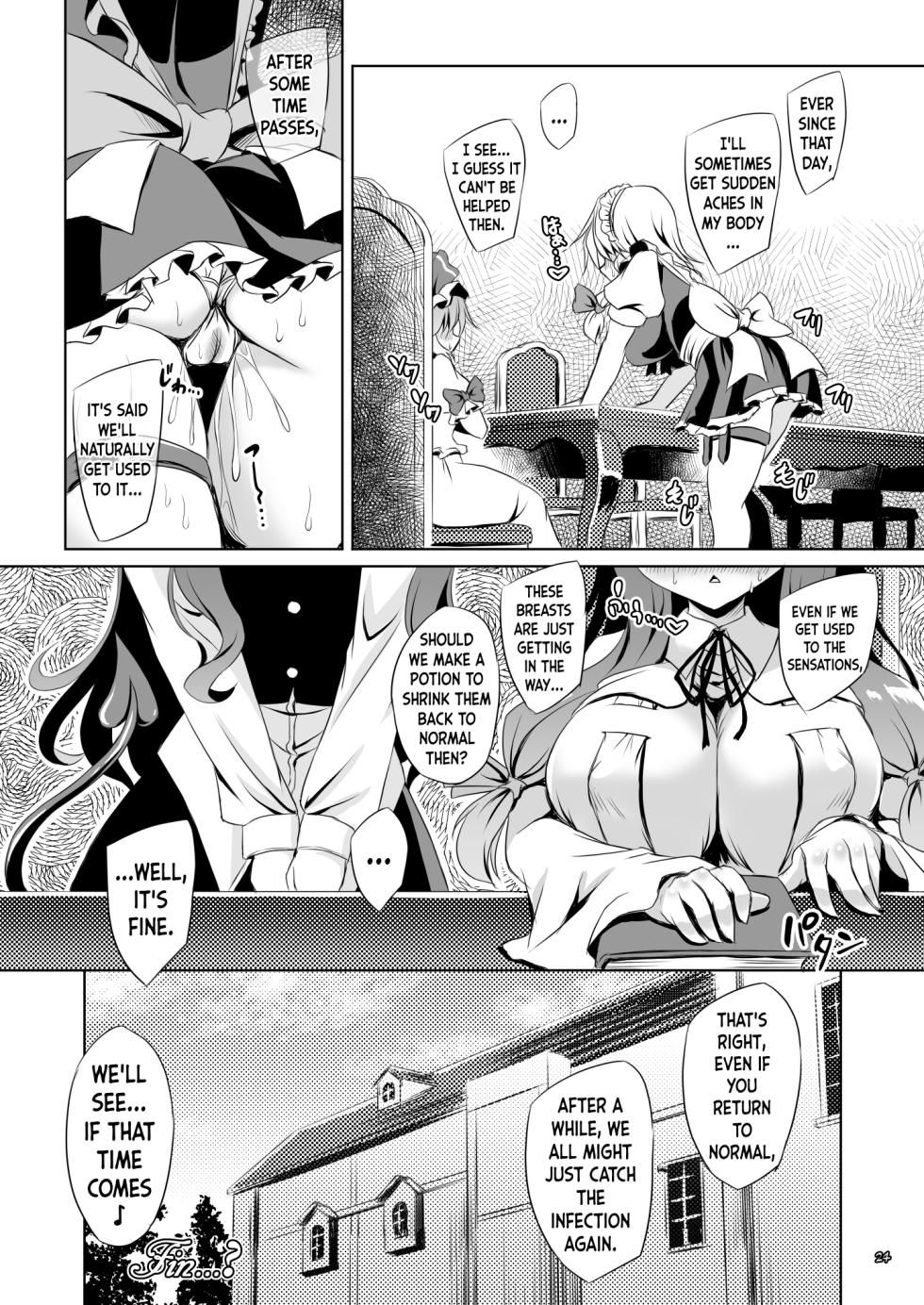 [Reverse Noise (Yamu)] Succubus Koumakan part VI (Touhou Project) [English] [Digital] - Page 23