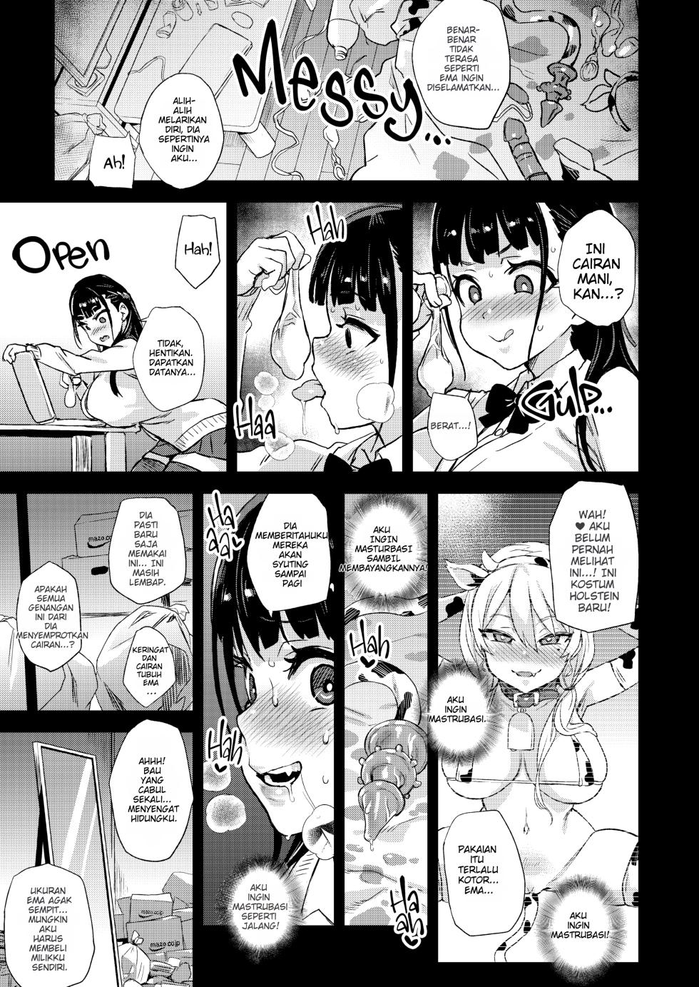 (C96) [Fatalpulse (Asanagi)] VictimGirlsR Watashi wa, Makemasen! | Aku Gak akan kalah [Indonesian] - Page 22