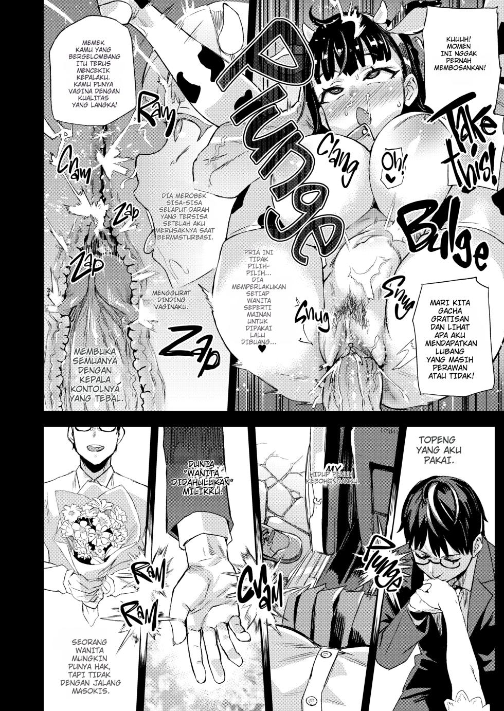 (C96) [Fatalpulse (Asanagi)] VictimGirlsR Watashi wa, Makemasen! | Aku Gak akan kalah [Indonesian] - Page 29