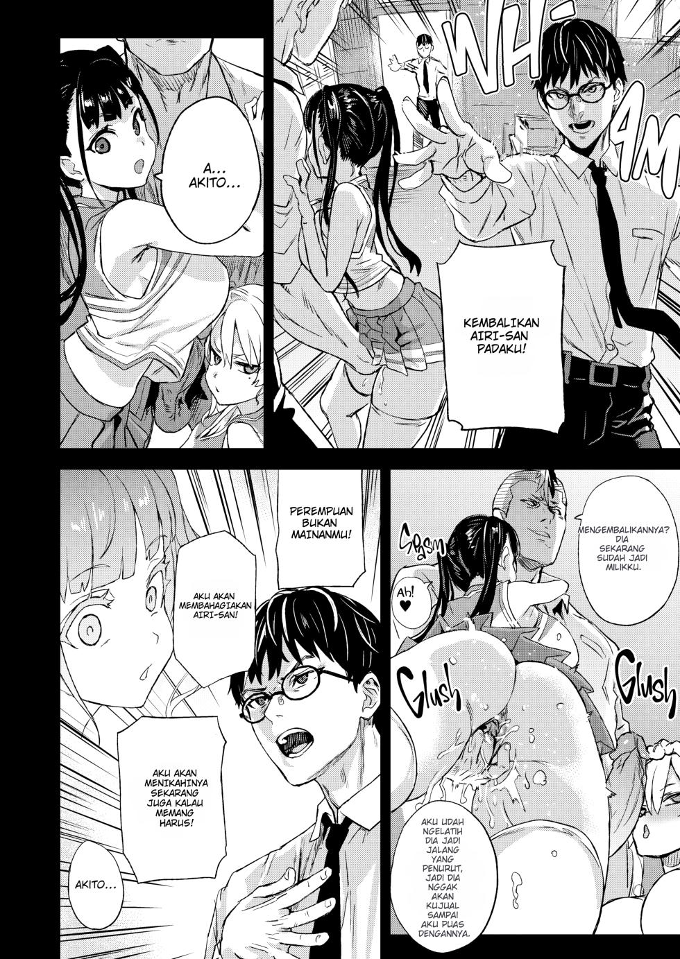 (C96) [Fatalpulse (Asanagi)] VictimGirlsR Watashi wa, Makemasen! | Aku Gak akan kalah [Indonesian] - Page 37