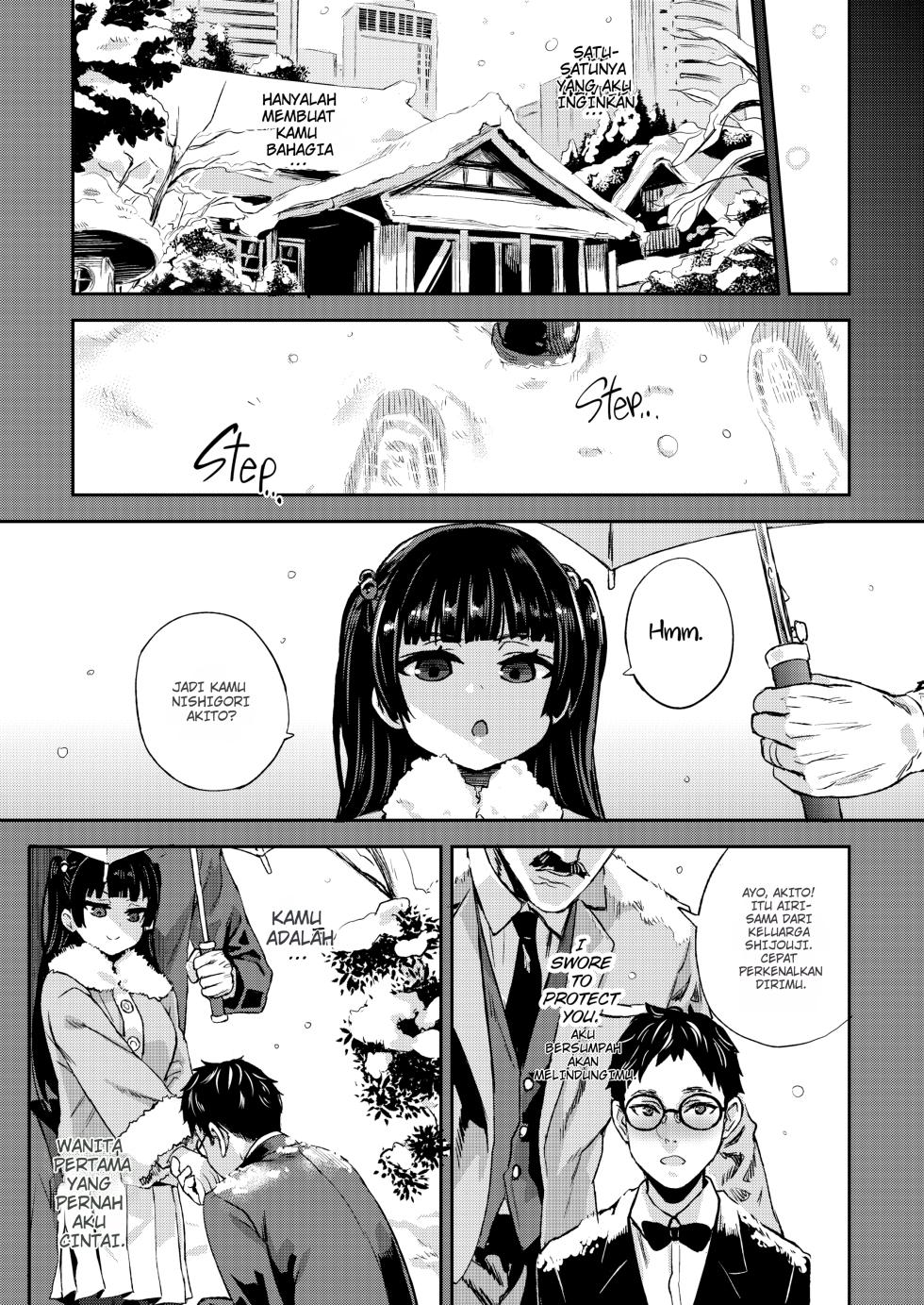 (C96) [Fatalpulse (Asanagi)] VictimGirlsR Watashi wa, Makemasen! | Aku Gak akan kalah [Indonesian] - Page 40