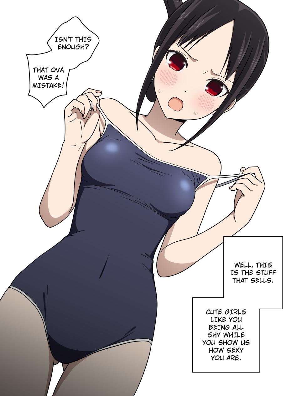 [Coro Fae] Shinomiya Kaguya's Swimsuit Photo Shoot - Part 1 & 2 & 3 & 4 - Page 17