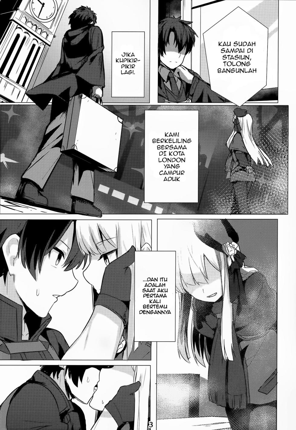 (C96) [Ohanabatake (Siseki Hirame)] Lady Reines no Manadeshi - Lady Reines's favorite Disciples (Fate/Grand Order) [Indonesia] - Page 2