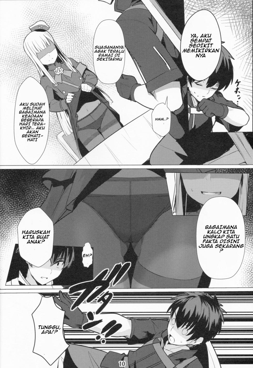 (C96) [Ohanabatake (Siseki Hirame)] Lady Reines no Manadeshi - Lady Reines's favorite Disciples (Fate/Grand Order) [Indonesia] - Page 9