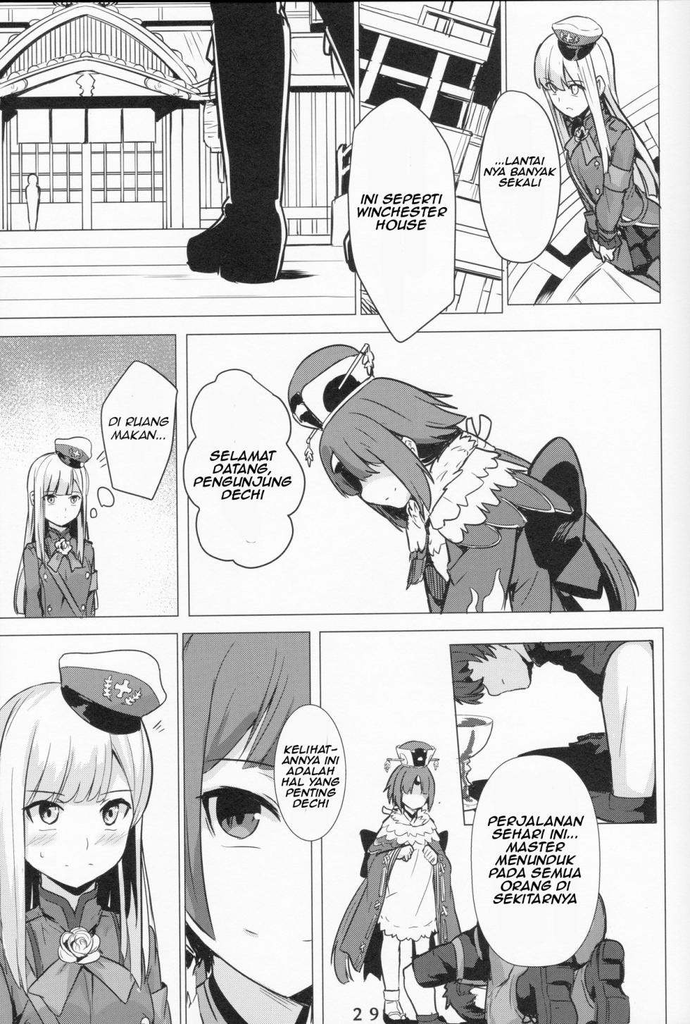 (C96) [Ohanabatake (Siseki Hirame)] Lady Reines no Manadeshi - Lady Reines's favorite Disciples (Fate/Grand Order) [Indonesia] - Page 28