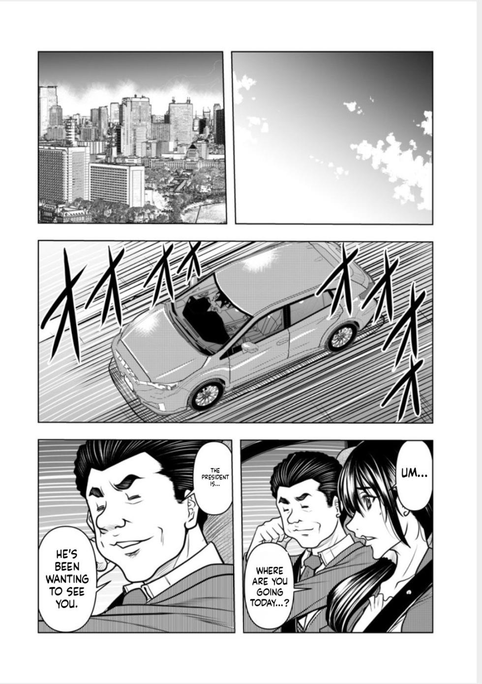 [Random_Scan] [tachibana naoki] Contract wife - The days of being embraced by her husband's boss began for her husband - 8 [English] - Page 8