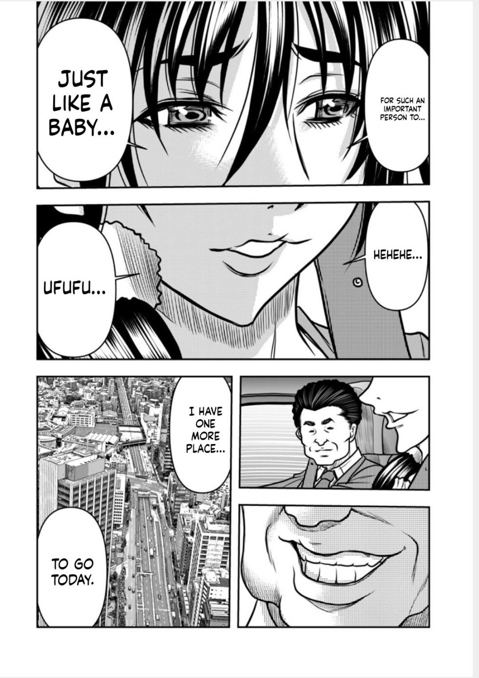 [Random_Scan] [tachibana naoki] Contract wife - The days of being embraced by her husband's boss began for her husband - 9 [English] - Page 5