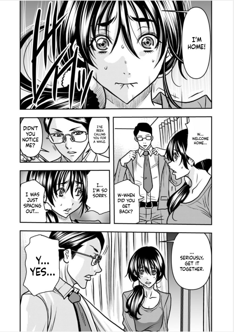 [Random_Scan] [tachibana naoki] Contract wife - The days of being embraced by her husband's boss began for her husband - 10 [English] - Page 13