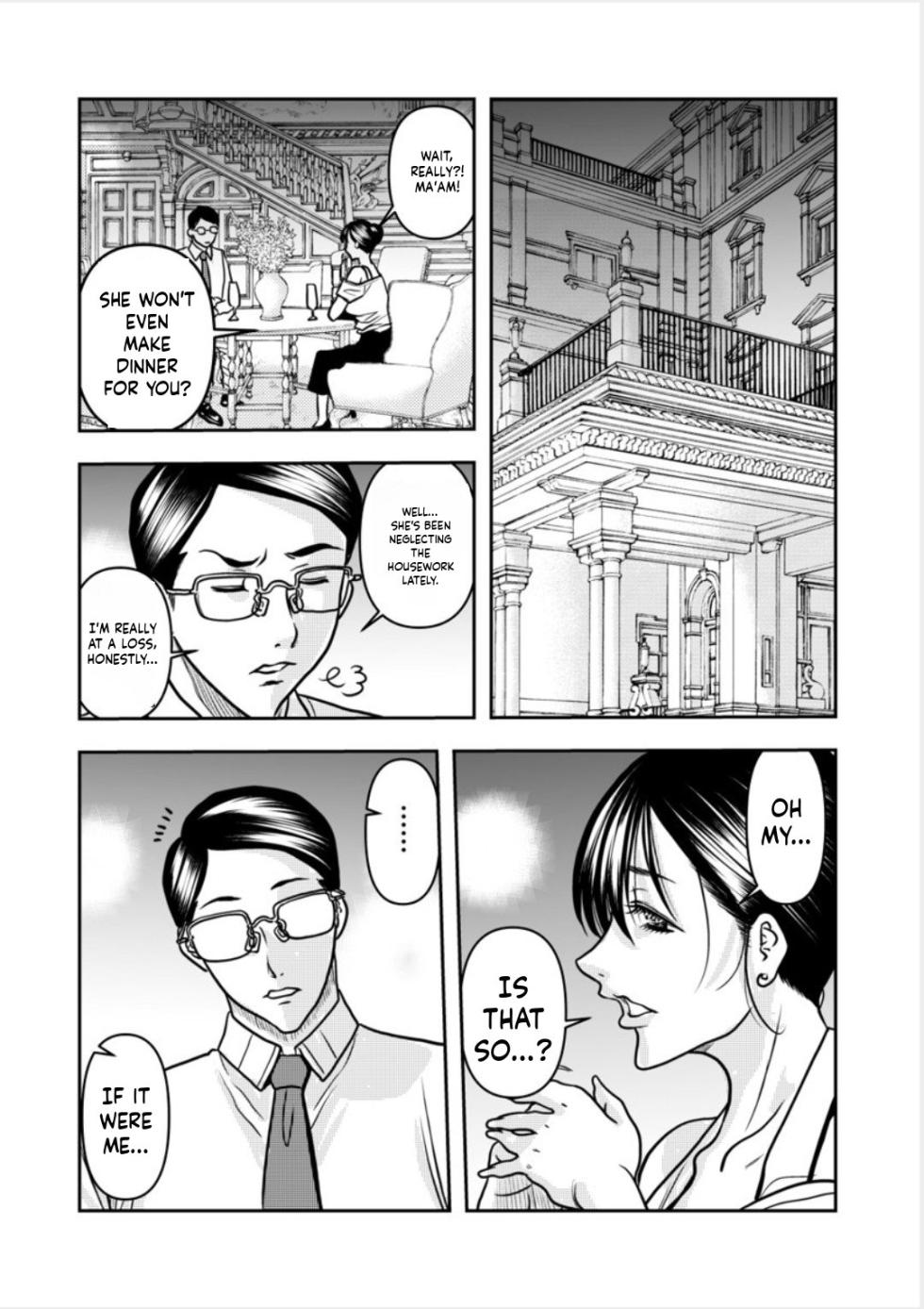 [Random_Scan] [tachibana naoki] Contract wife - The days of being embraced by her husband's boss began for her husband - 10 [English] - Page 19