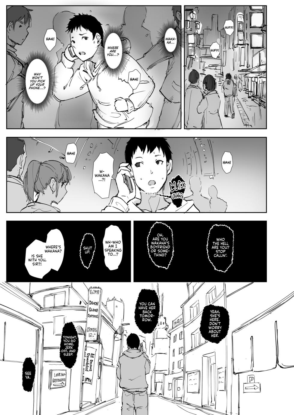 [Arakureta Monotachi (Arakure)] Kimi no Kanojo Yokatta yo. Meganekko NTR Tanpenshuu | Your Girl's a Good Lay [English] [J18] [Decensored] [Digital] - Page 31
