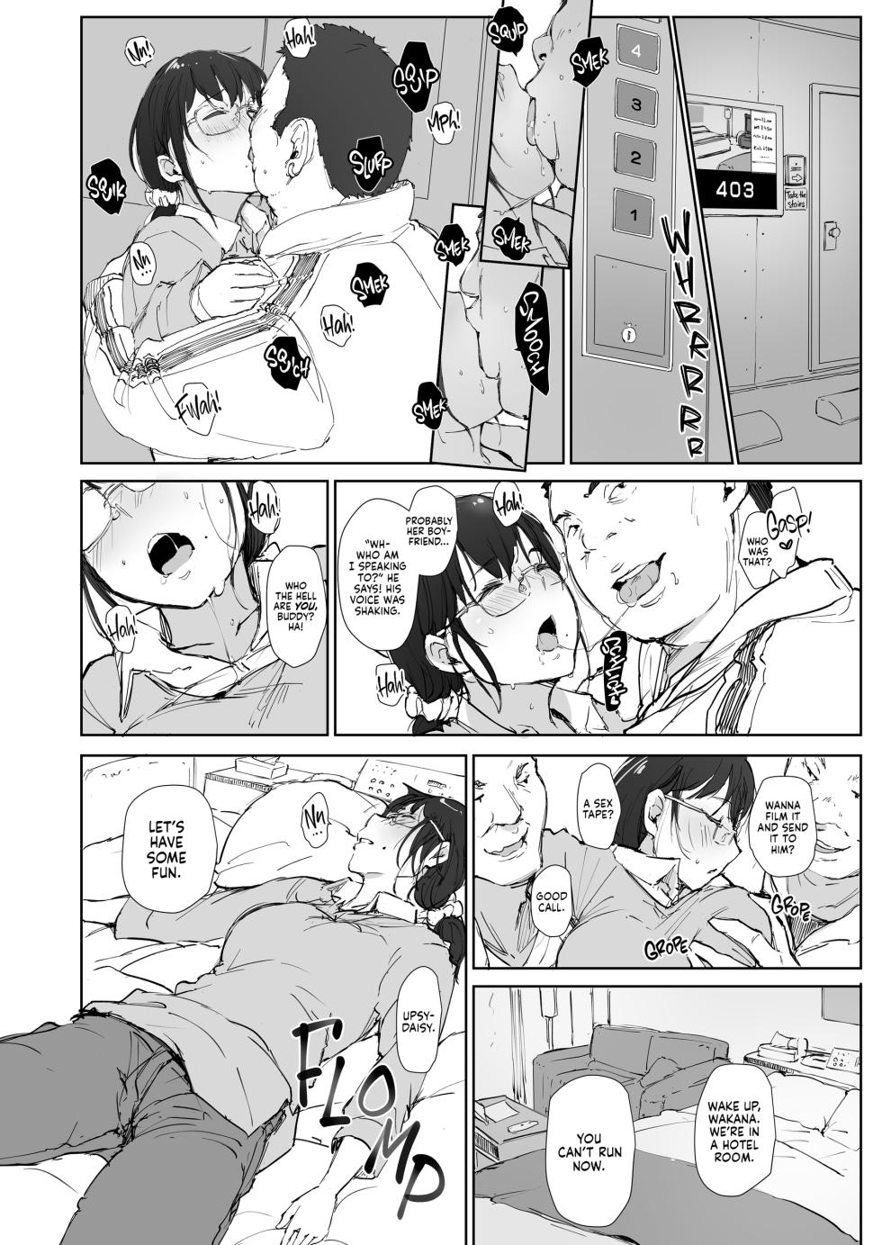 [Arakureta Monotachi (Arakure)] Kimi no Kanojo Yokatta yo. Meganekko NTR Tanpenshuu | Your Girl's a Good Lay [English] [J18] [Decensored] [Digital] - Page 32