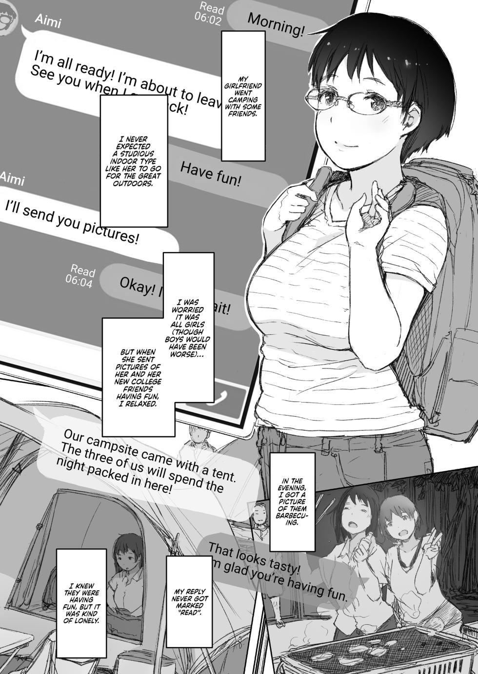 [Arakureta Monotachi (Arakure)] Kimi no Kanojo Yokatta yo. Meganekko NTR Tanpenshuu | Your Girl's a Good Lay [English] [J18] [Decensored] [Digital] - Page 40