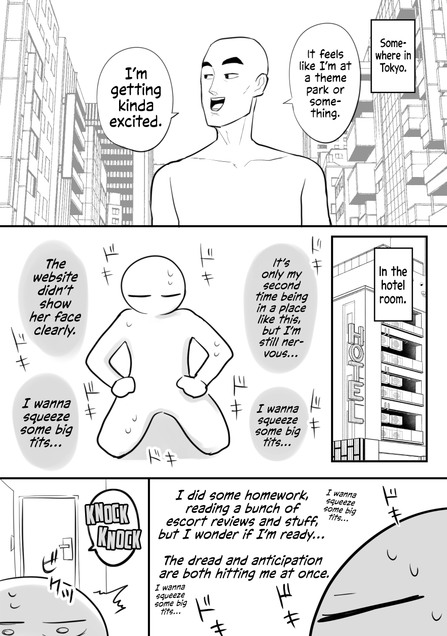 [Ricochet] Ero Mangaka ga Deliheal ni (J-Cup) Ittekita Hanashi | An Ero Manga Artist's Experience with a (J-Cup) Delivery Health Escort [English] [ConTL + u_watanabe] - Page 11