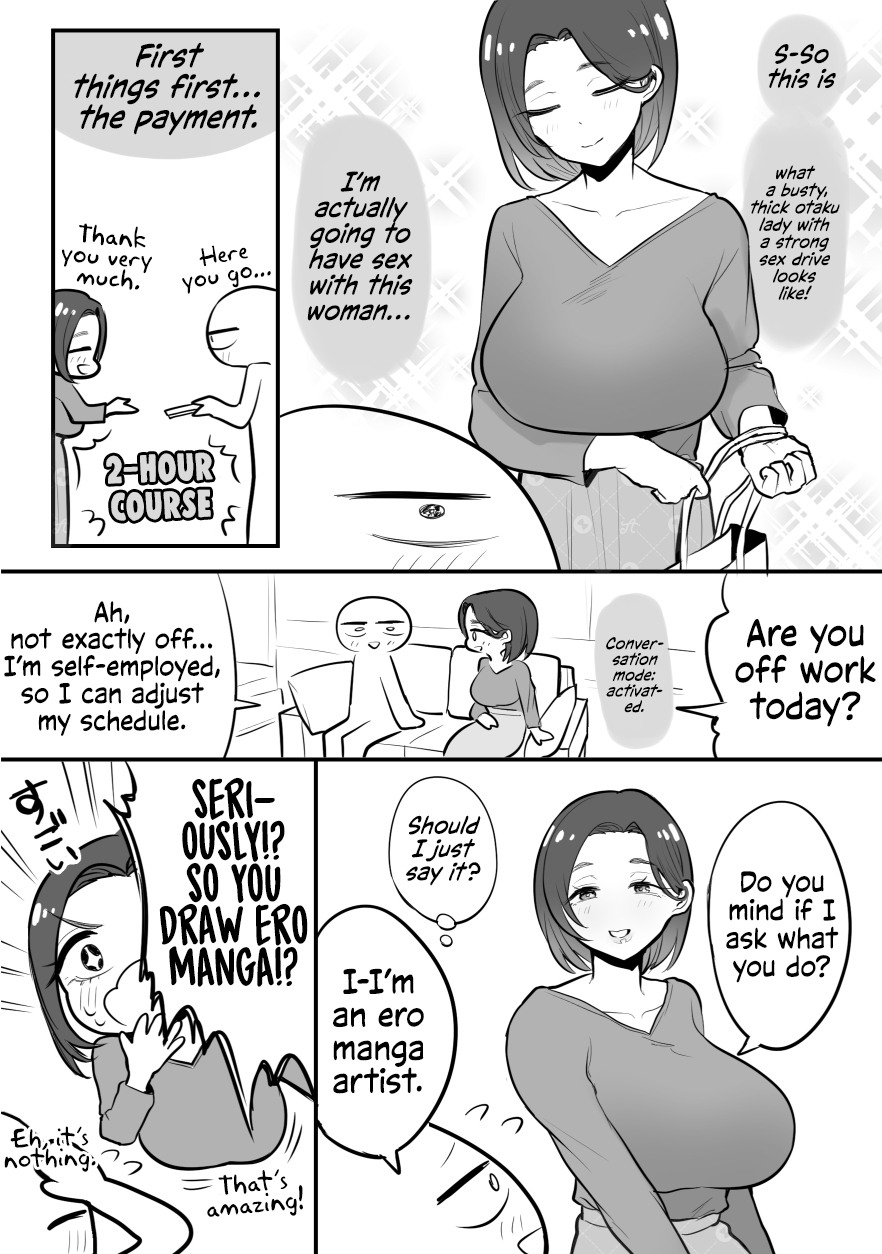 [Ricochet] Ero Mangaka ga Deliheal ni (J-Cup) Ittekita Hanashi | An Ero Manga Artist's Experience with a (J-Cup) Delivery Health Escort [English] [ConTL + u_watanabe] - Page 13