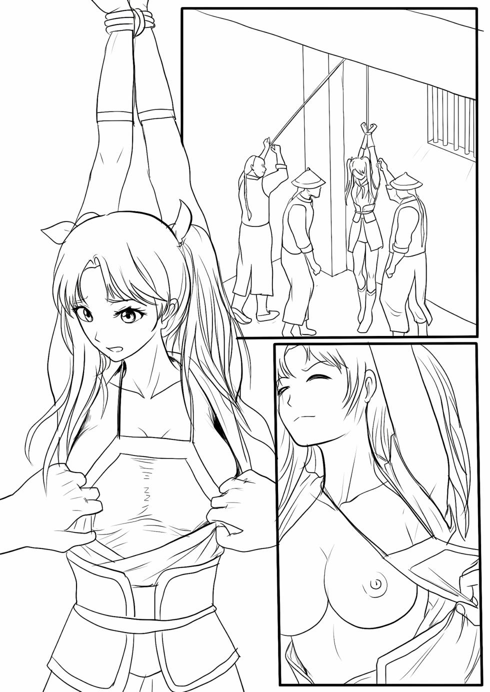 [淵][Fallen Flowers]落英 - English Translated - Page 9