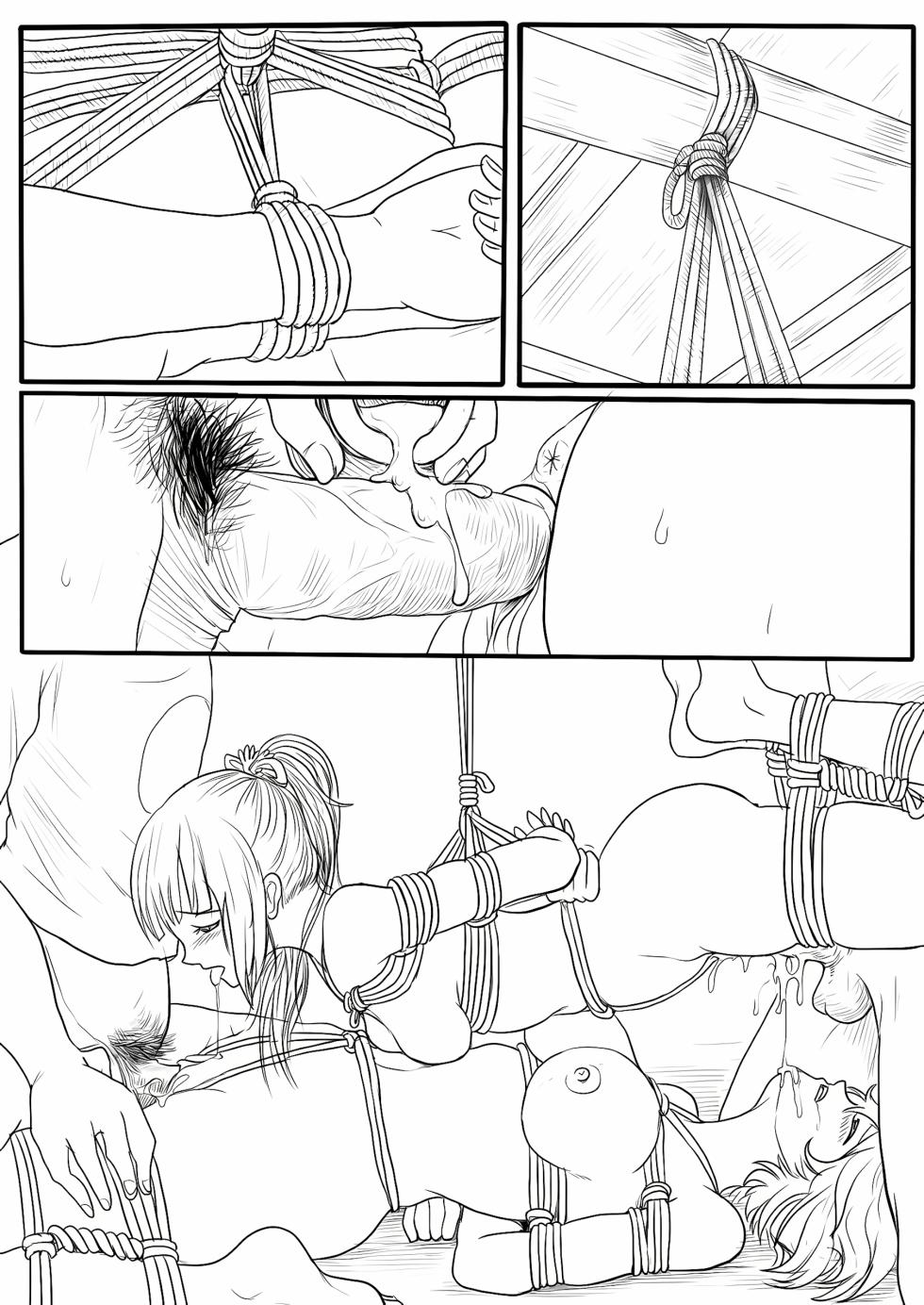 [淵][Fallen Flowers]落英 - English Translated - Page 23