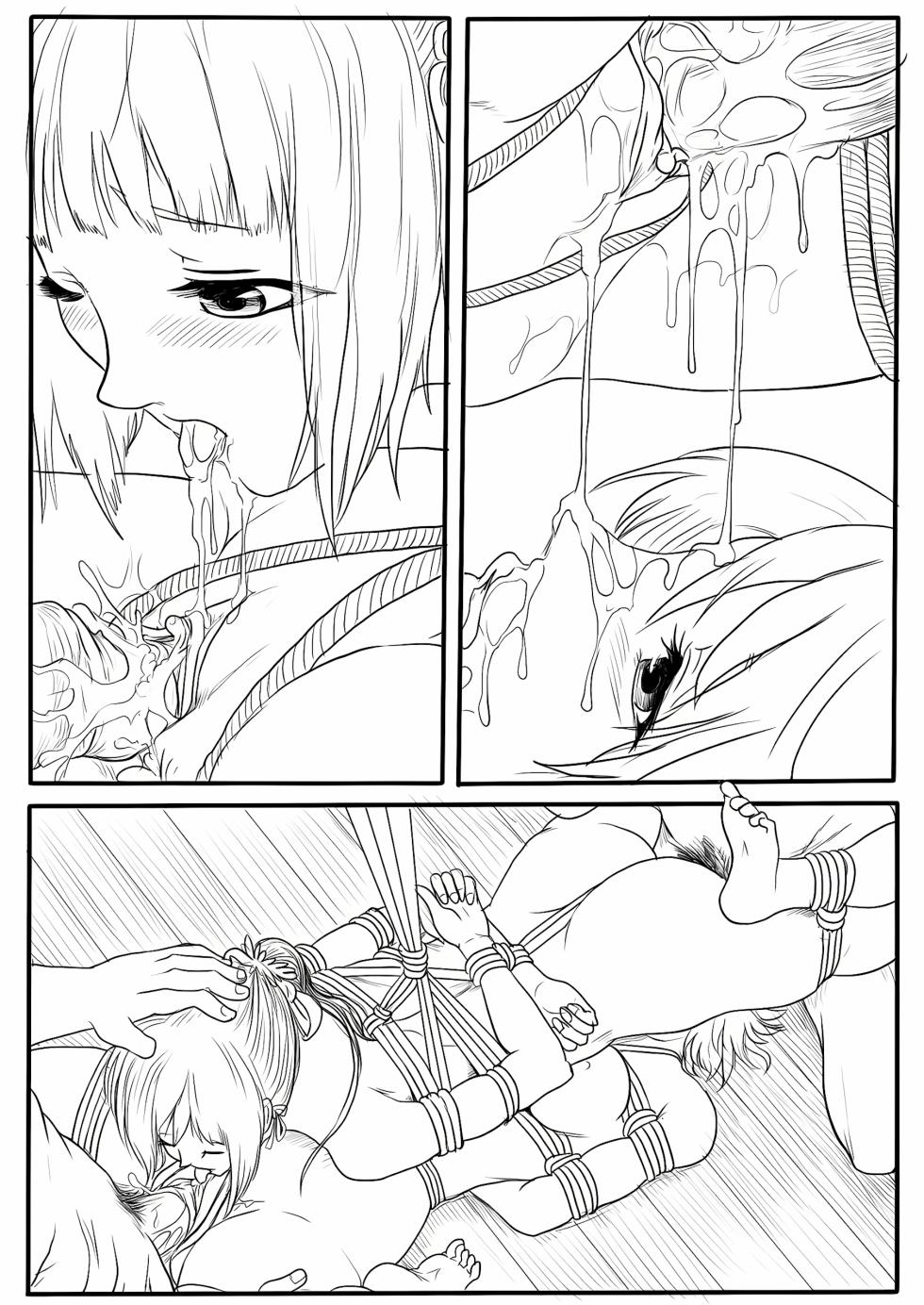 [淵][Fallen Flowers]落英 - English Translated - Page 24