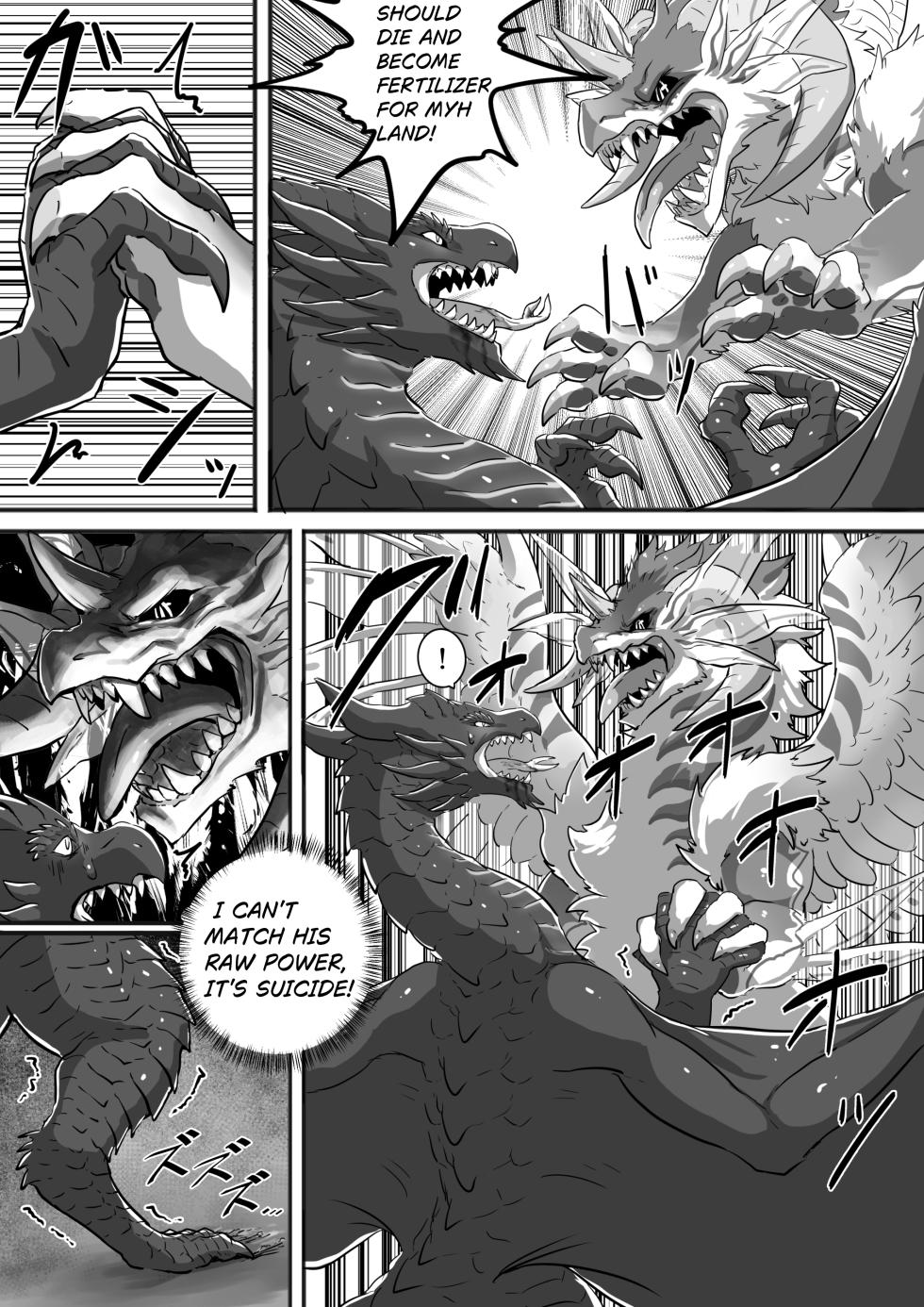 [Fanbox] Den [torihasiden] 黒龍漫画6ENG - Page 5