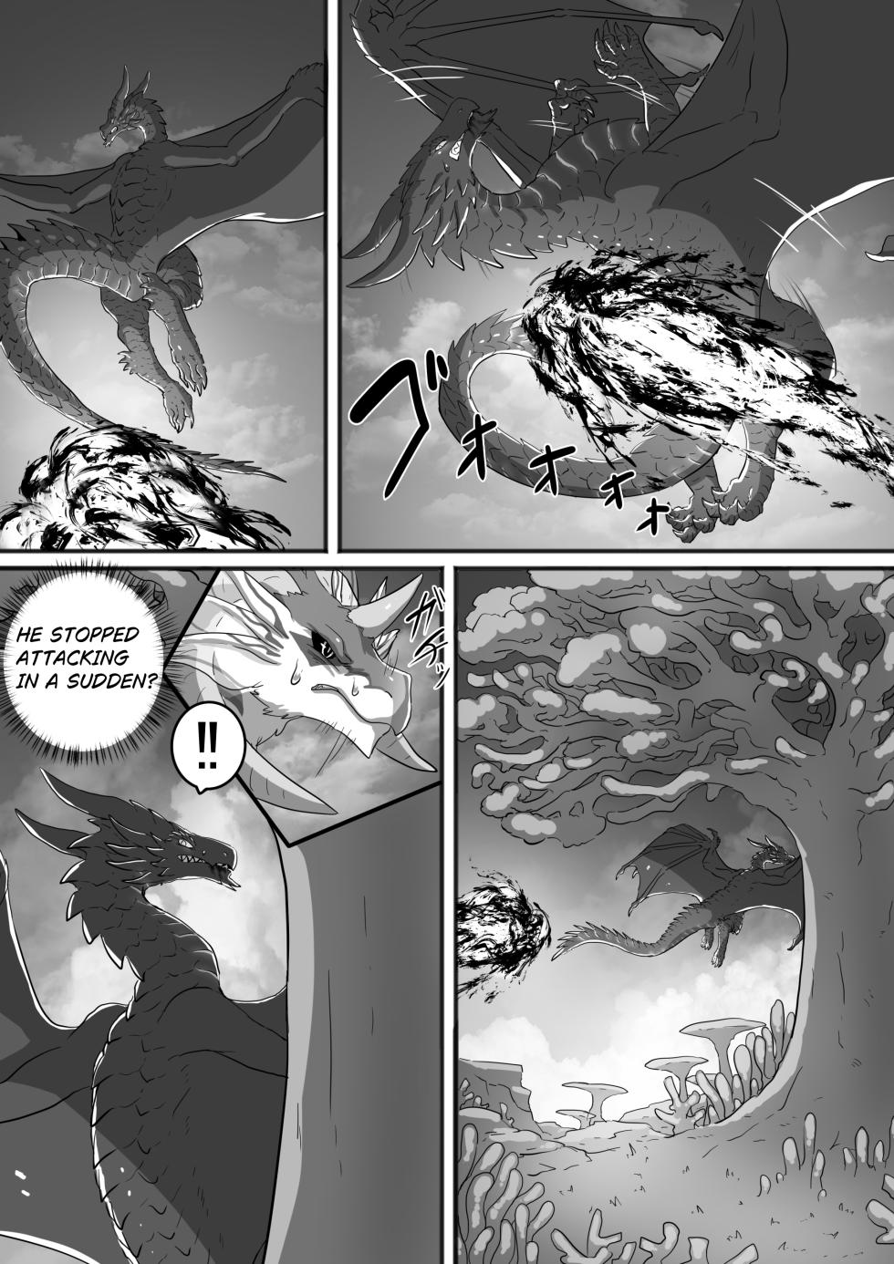 [Fanbox] Den [torihasiden] 黒龍漫画6ENG - Page 8