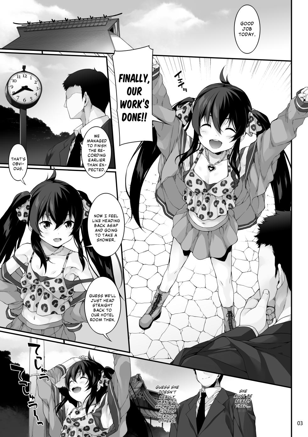 (C97) [waterwheel (Shirota Dai)] Sei ni Mezameta Matoba Risa - Kitten Risa loves playing with dick. (THE iDOLM@STER CINDERELLA GIRLS) [english] - Page 4