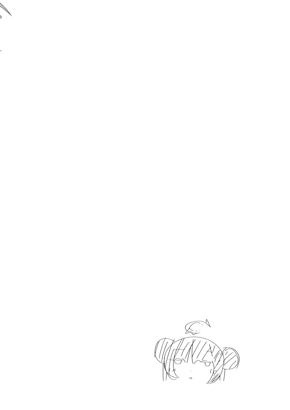 [Mumyoushitsu (Nyaru Hote)] Hatsujou Kisaki [Digital] - Page 28