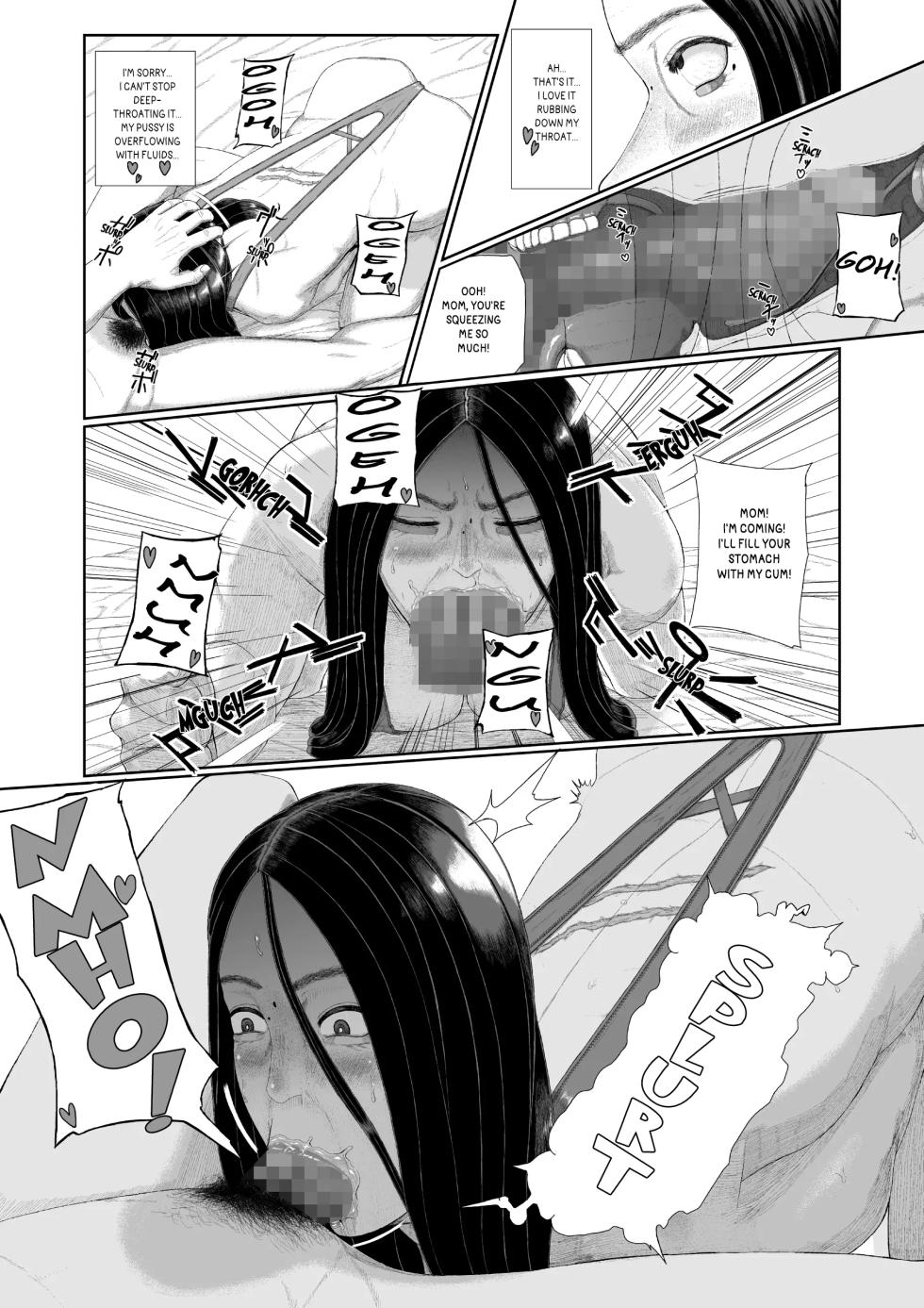 The sexual crimes of a Son and a Mother - Page 32