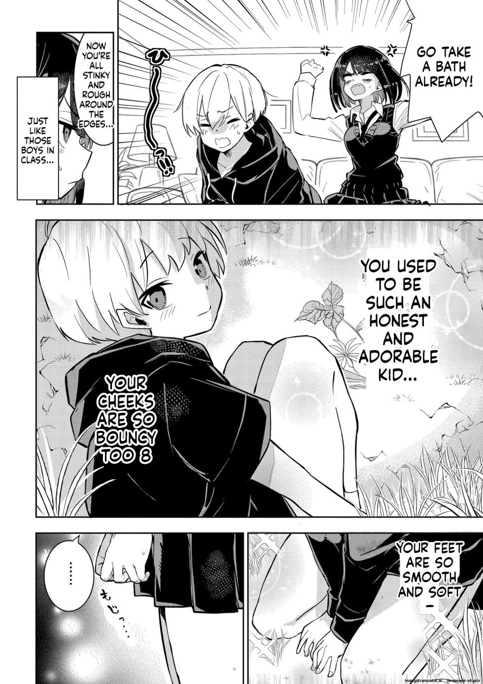 [Yabai Yuu] Watashi no Chiisana Koutei - Page 4