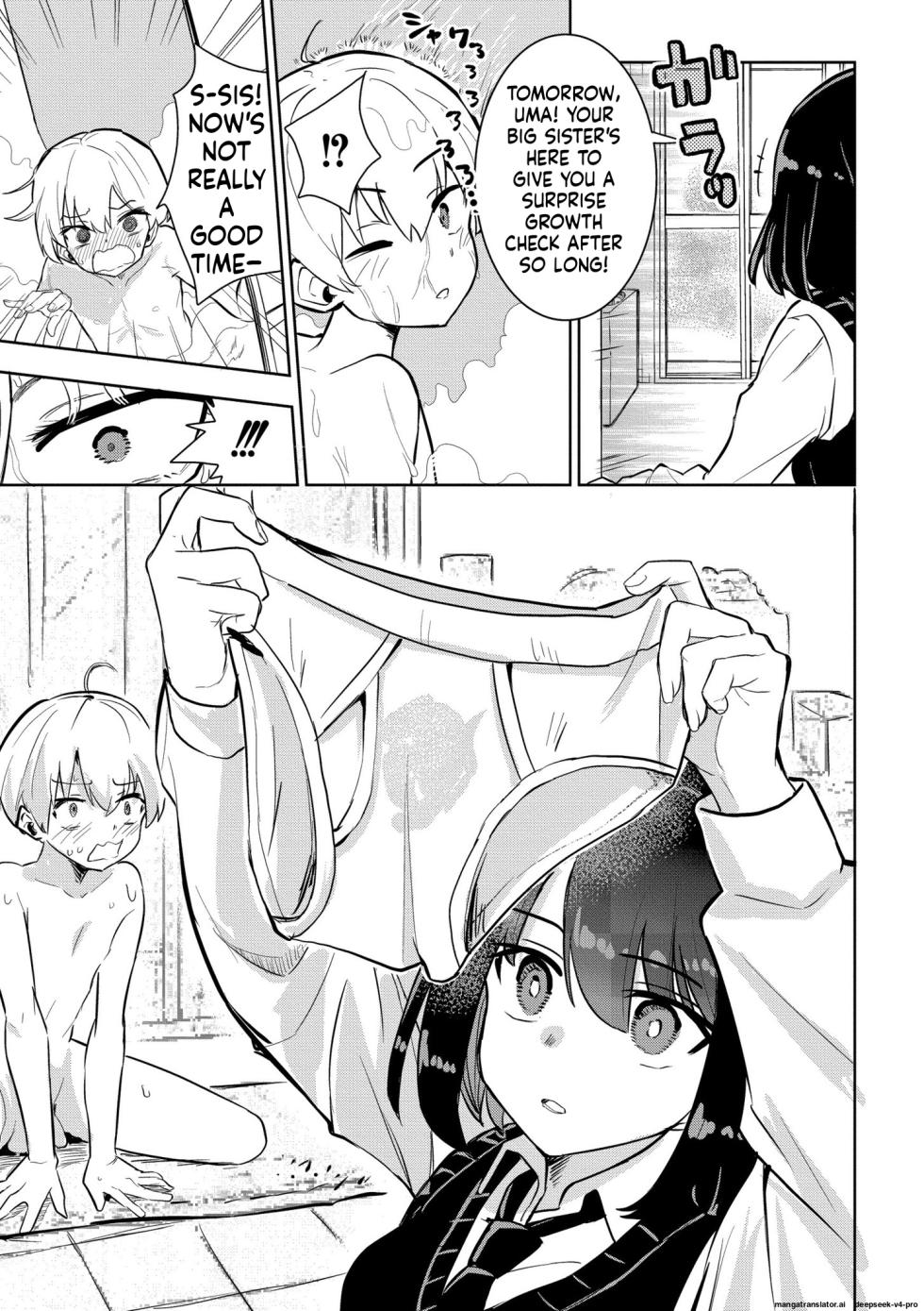 [Yabai Yuu] Watashi no Chiisana Koutei - Page 5