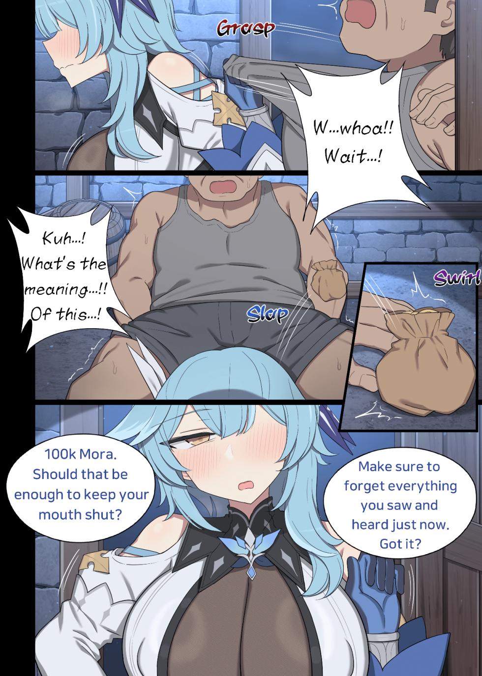 [Poyeop] Eula (2026.03) - Page 3